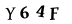 To show CAPTCHA, please deactivate cache plugin or exclude this page from caching or disable CAPTCHA at WP Booking Calendar - Settings General page in Form Options section.